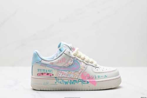 Corporate-Level Nike Air Force 1 07 Original Last And Original Cardboard To Crea