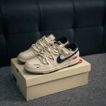 Core Private Nike Dunk Full Set Of Original Lasts And Original Molds To Create A