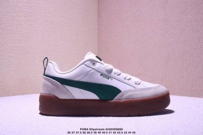 Company-Level Puma Slipstream Lo Laces Classic Contrasting Sneakers For Men And