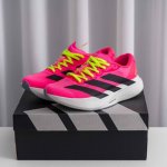 Core Private Adidas Adizero Evo Sl Lightweight Running Shoes, Wear-Resistant And