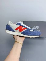 Company-Level New Balance Nb 471 Series Fabric Cow Split Leather Retro Fashion N