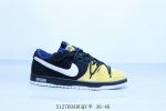 Nike Sb Dunk Low Pro Retro Low-Top Casual Sports Skateboard Shoes Straps Item Nu