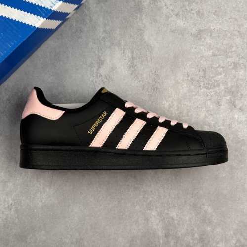 Local Core Private Company-Level Adidas Originals Superstar Shell-Toe Series Low