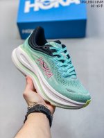 Company-Grade Hoka One One Bondi 9 Retro Comfort Anti-Slip Durable Low-Top Mount