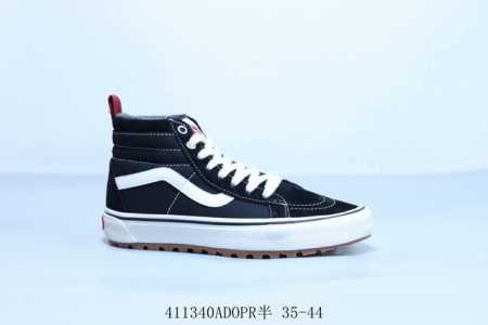 Vans Knu-Skool Vr3 Lx Bread Shoes Camper Julian Series High-Top Retro Vulcanized - Click Image to Close