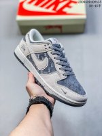 Overseas Hit Limited Sale! Corporate-Level Nike Sb Dunk Low "Stussy Joint Temper