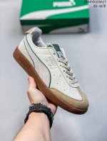 Special Offer Puma Beige Dexterity Shoes Retro Casual Sports Shoes Liga Leather