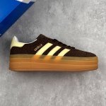 Local Core Private Adidas Adidas Originals Gazelle Indoor Antelope Dexun Platfor