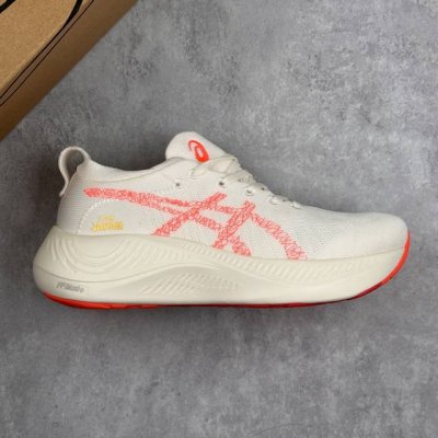 Local Core Private Asics Gel-Nimbus Mirai Paris Rain Cloud Future Series Lightwe