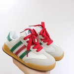 Special Offer! Limited Time Only, No Returns Or Exchanges. Ad Retro Mesh Childre