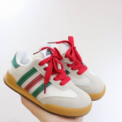 Special Offer! Limited Time Only, No Returns Or Exchanges. Ad Retro Mesh Childre