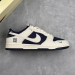 Local Core Private Nike Dunk Low Givenchy Collaboration Off-White Blue Colorway