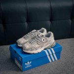 Core Private Adidas Originals Astir Retro Single Item This Adidas Astir Running