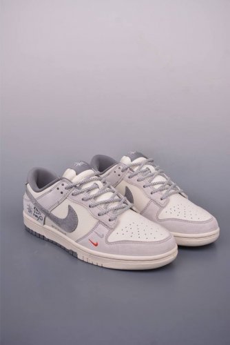 Nike Sb Dunk Low Stussy Joint Pure Original Factory Product Highly Recommended O