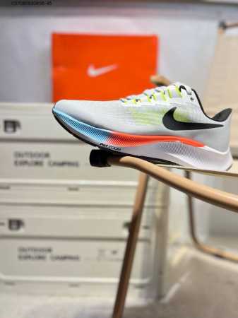 Nike Zoom Pegasus 37 Moon Landing 37Th Edition Ultra-Lightweight Mesh Breathable - Click Image to Close
