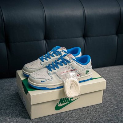 Core Private Nike Dunk Full Set Of Original Lasts And Original Molds To Create A
