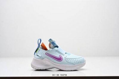 Nike Flex Runner Infant And Toddler Sports Shoes For Children, Lightweight, Brea