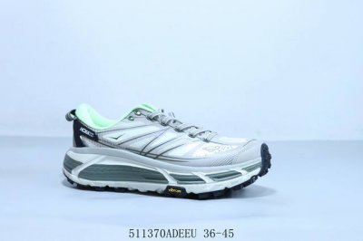 Hoka U Mafate Speed 2Nd Generation Functional Lightweight Cushioning Mesh Height