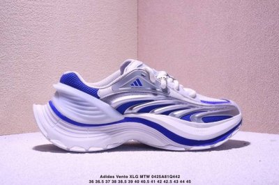 Company-Level With Half Size Adidas Adidas Vento Xlg Mtw Retro Casual Dad Shoes