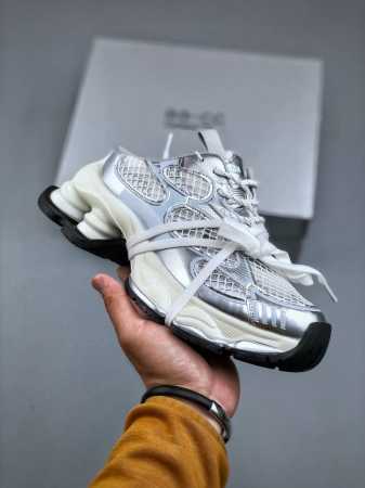 New Color Max Produced By Guangdong Factory 2025 Zhao Lusi, The New Trendy Shoe - Click Image to Close