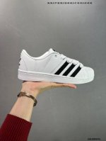 Ad Originals Superstar Classic Retro Shell Toe Sneakers J P9310 Born In 1969, It