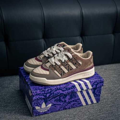 Core Private Adidas Forum 0 Low Popular Single Item Classic Retro Basketball Sho