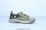 Timberland Timberland T-Bar Sandals Available At Official Store And Online Store