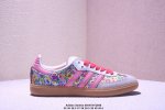 Company-Grade Adidas Originals Samba Og Samba Dance Series Gentleman's Training