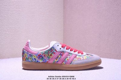 Company-Grade Adidas Originals Samba Og Samba Dance Series Gentleman's Training
