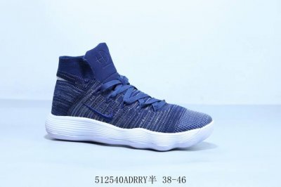 Nike Hyperdunk 2017 Low Midsole Design Air Cushion High Top Basketball Shoes Ite