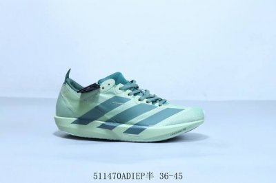 adidas Adidas Adizero Adios Pro 3 Wear-Resistant Shock-Absorbing Professional