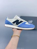 Genuine New Balance Nb 471 Series Fabric Cow Split Leather Retro Fashion Non-Sli