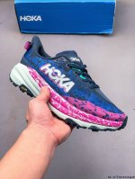 Hoka One One Speedgoat 6 Outdoor Trail Running Shoes Speedgoat 6 Series The New