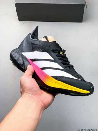 Company-Level! Adidas Adizero Adios Pro 4 Marathon Flywire Jacquard Lightweight - Click Image to Close