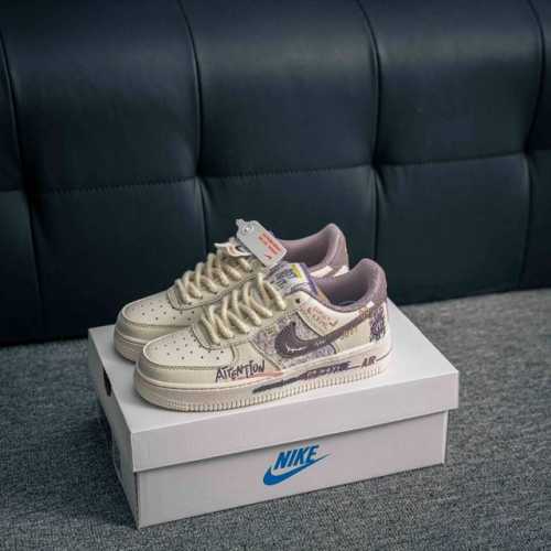 Core Private Air Force 1 Original Level Original Last Original Cardboard To Crea
