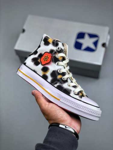 converse X Kenzo Leopard Fantasy Converse Joins Hands With French Fashion Bra