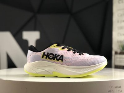 Company-Level With Half Size Xiaohongshu Recommends Hoka M Rincon 4 New Color Ma