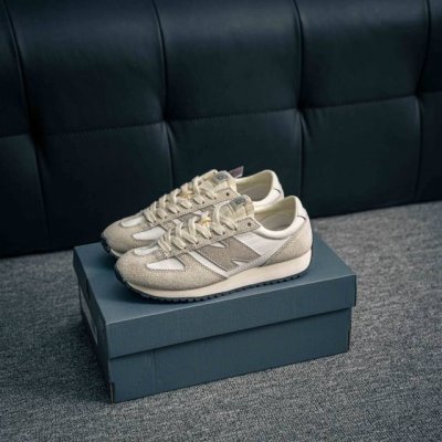 Core Private New Balance New Balance U471Am Retro Casual Shoes Correct Long Velv