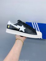 Adidas Superstar Sstr V Bape Ape Head Joint Shell Toe Series Low-Top Classic All