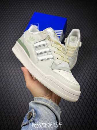 B Corporate Adidas Forum Low Cl Classic Sneakers, Sports Shoes, Clover, New Camp - Click Image to Close