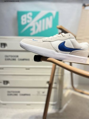 Nike Sb Force 58 Sports Skateboard Shoes. This Is A Piece That Brings Cutting-Ed