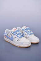 Nike Sb Dunk Low Supreme Collaboration Deconstructed Drawstring Shoelaces Purely