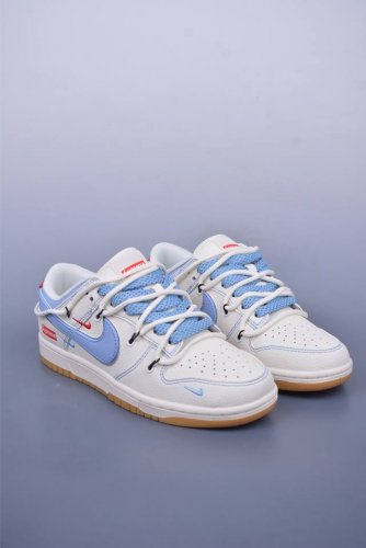 Nike Sb Dunk Low Supreme Collaboration Deconstructed Drawstring Shoelaces Purely