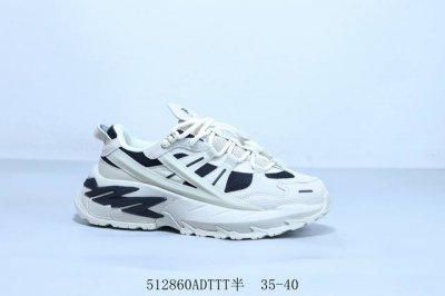 Fila Fila Fila Retro Versatile Thick-Soled Sports Shoes 512860Adttt Half 35-40