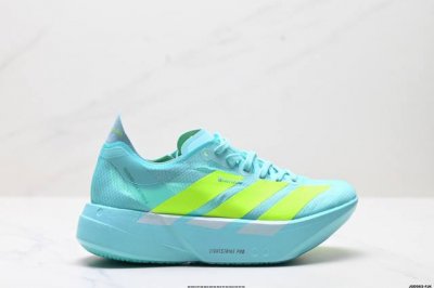 Company-Grade Adidas Adizero Adios Pro 4M Marathon Flywire Jacquard Lightweight