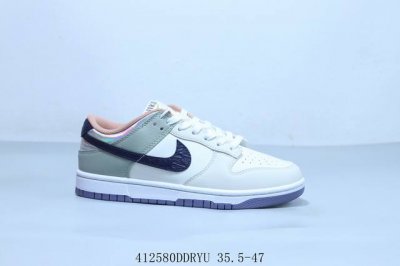 Nike Sb Dunk Low Pro Retro Low-Top Casual Skateboarding Shoes White/Green, Produ