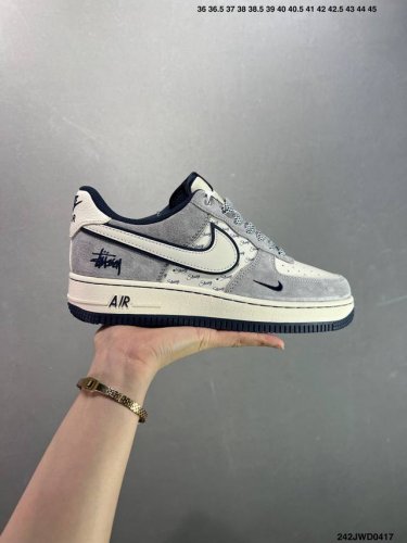 Company-Level Nike Air Force 7 Low "Stussy Co-Branded Beige And Black Double Hoo