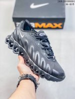 Company-Grade Nike Air Max Dn8 Full-Length Air Cushion Technology Cushioning Run