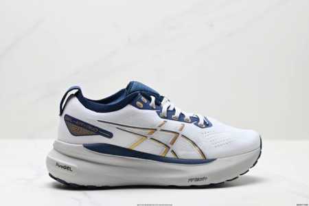 Corporate-Level Asics Gel-Kayano 31 Platinum Low-Top Professional Aerobic Ultra- - Click Image to Close