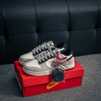 Core Private Nike Dunk Full Set Of Original Lasts And Original Molds To Create A